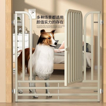 ✹寵物門✹婴儿挡板防护门栏楼梯口安全狗狗隔离门客厅猫狗宠物围栏猫咪护栏