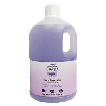 YOLOMi 悠樂米 掃地機器人專用清潔劑 薰衣草  1個  2L