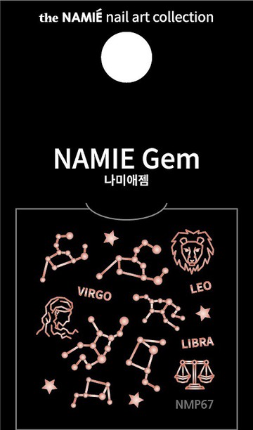 【專業用】NAMIE Gem 美甲裝飾藝術貼紙 Normal Metallic 67