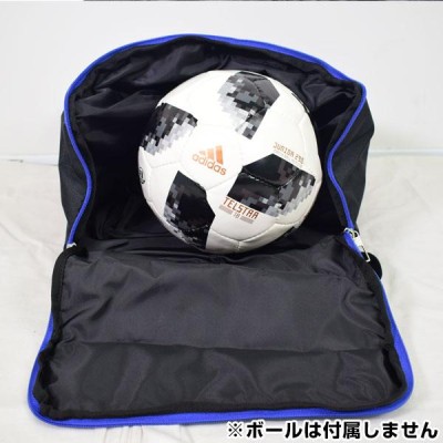 交換送料無料 アディダス サッカー ボール用デイパック 24L ボール収納