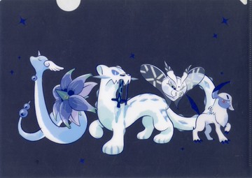 TERACOOL A4文件夾精靈寶可夢口袋妖怪中心限定