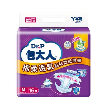 [箱購] 包大人成褲棉柔透氣M 16PC片 x 6包
