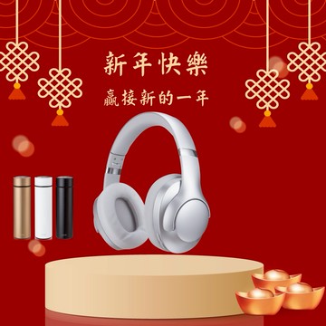 快速出貨🚚【贏接新的一年_加倍寵愛1+1】AI主動降噪技術ANC+ENC藍牙5.3耳罩耳機 SS64 E-books(送保溫杯)