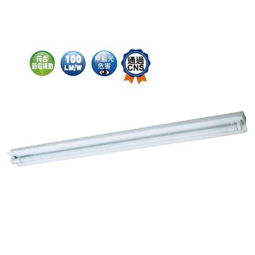 舞光 四尺單管 雙管 工事燈 LED-4140 LED-4240 【高雄永興照明】【領券滿額再折千12/31止】