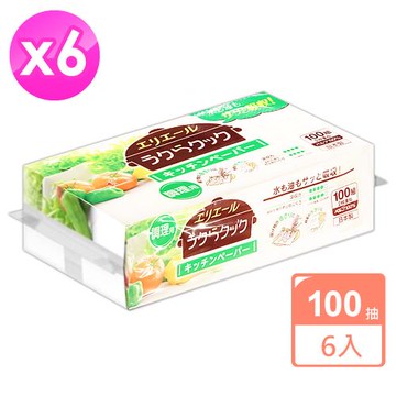 日本大王elleair超厚吸油吸水廚房紙巾100抽x6包