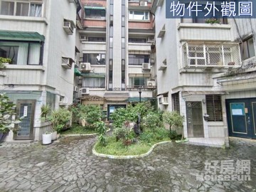 台北近捷運公園南方庭園低樓層三房美寓｜台北市文山區辛亥路四段