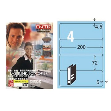 【龍德】LONGDER 三用電腦標籤 A4 4格 圓角 72*200mm 淺藍 105張 3盒/組 LD-867-B-A(適用雷射、噴墨、影印)