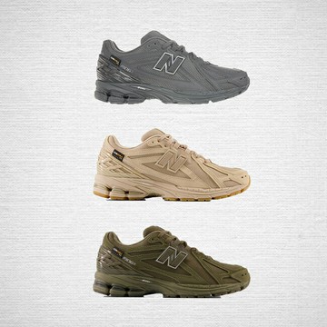 【毒】New Balance 1906R 復古鞋【領券折222｜Cube卡+APP下單最高10%回饋】