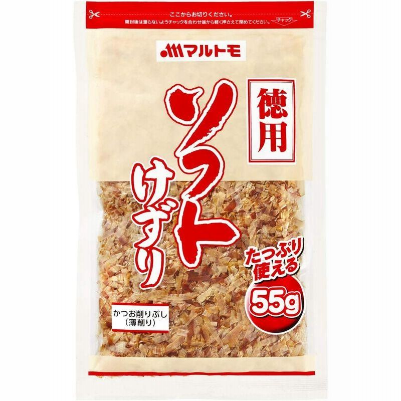 マルトモ かつおソフト削り 55g 通販 LINEポイント最大GET LINEショッピング