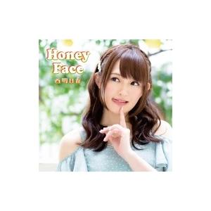 西明日香 Honey Face