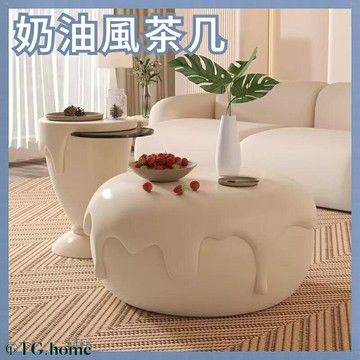 茶幾 子母茶幾 邊幾 茶桌 圓桌 沙發邊幾 邊桌 側邊桌 角幾 小茶桌 茶臺 桌子茶幾 茶幾桌 矮桌 桌子 窗邊桌