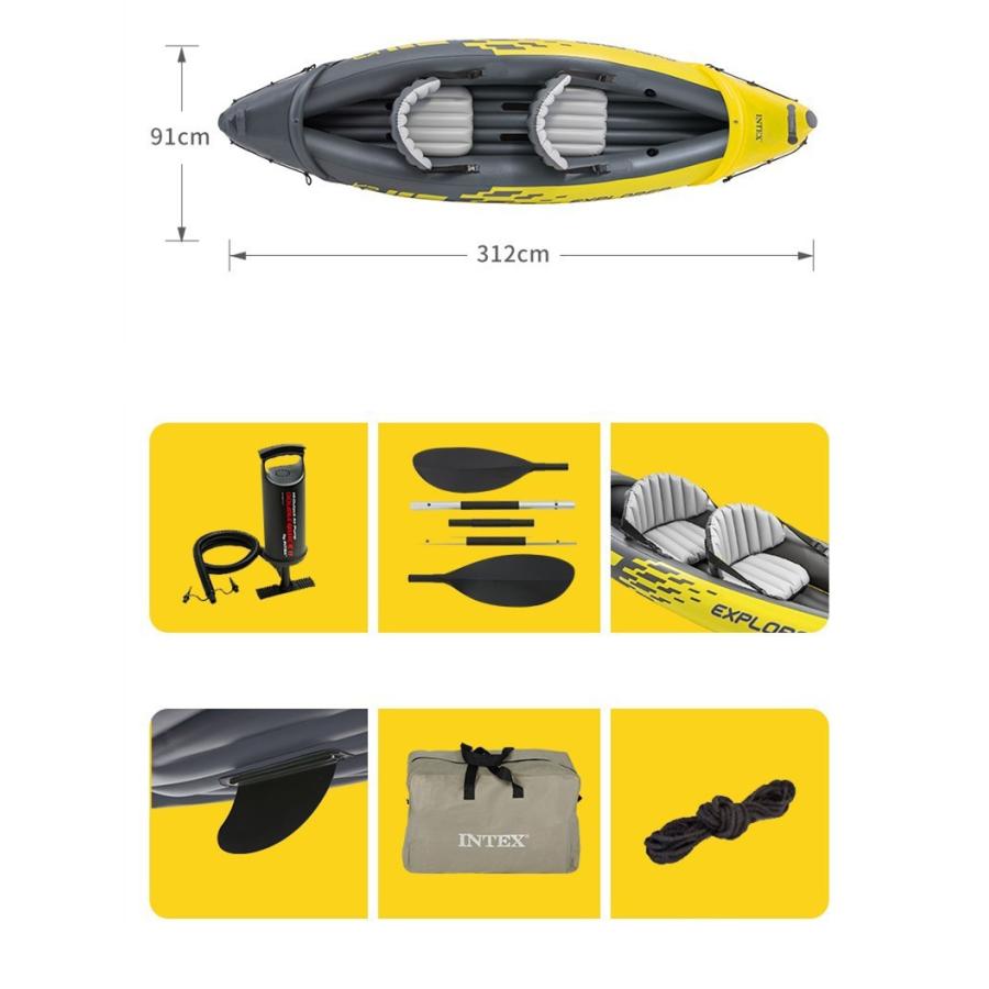 ボート  2人用 intexインテックス セット エアー式 ポンプ付きゴムボート レジャー マリンスポーツ アウトドア