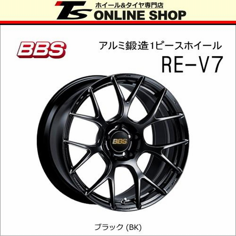 値下げしました！RAYS ZE40新色 澄み切っ 8.5J 45 100