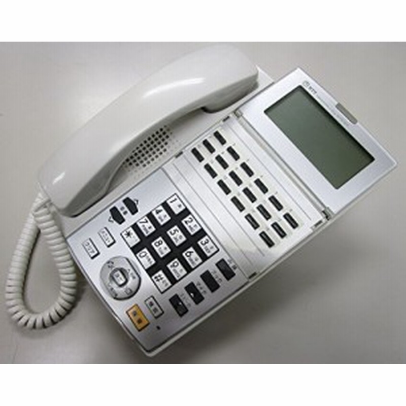 Nx 18 Ipfstel 1 W Ntt Nx 18ボタンisdn停電スター電話機 オフィス用 中古品 通販 Lineポイント最大1 0 Get Lineショッピング