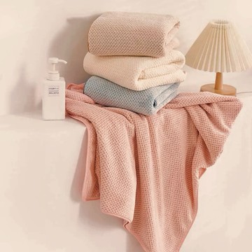 【隔日到貨】菠蘿格純色浴巾 大浴巾 浴巾  洗水 超吸水加厚速乾 不易掉毛 柔軟浴巾 浴巾 毛巾 乾髮帽 成人浴巾 速乾