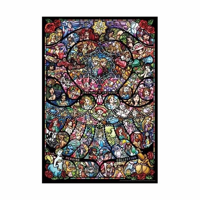 ジグソーパズル 1000ピース ディズニー ピクサー ヒロインコレクション ピュアホワイト Dp 1000 028 4905823860281 通販 Lineポイント最大0 5 Get Lineショッピング