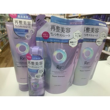日本正品Re: 修護洗護系列｜洗發精 / 護髮乳 / 修護髮膜 / 護髮精華｜受損發質修護・柔順亮澤｜金木犀×葡萄柚香味