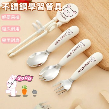 寶寶餐具組 卡通餐具 316不銹鋼餐具 勺子叉子筷子餐具 外出餐具 卡通可愛 勺子叉子學習筷子餐具 寶寶可愛元寶勺