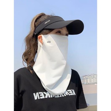 夏季防曬面罩全臉防紫外線開車護脖頸冰絲袖套透氣孔騎行面巾男款