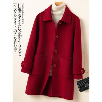 (免運)雙面羊絨大衣女中長款2025秋冬小個子修身韓版高級赫本風毛呢外套