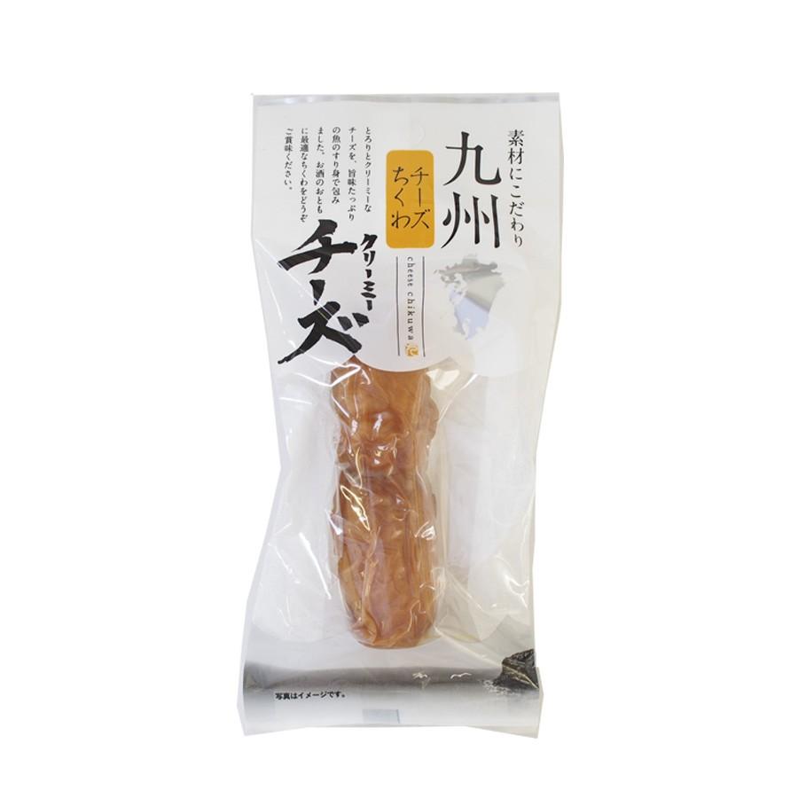 レトルト食品おつまみ さつま揚げ 九州産クリーミーチーズちくわ ２本入 家呑みおつまみ 小林蒲鉾