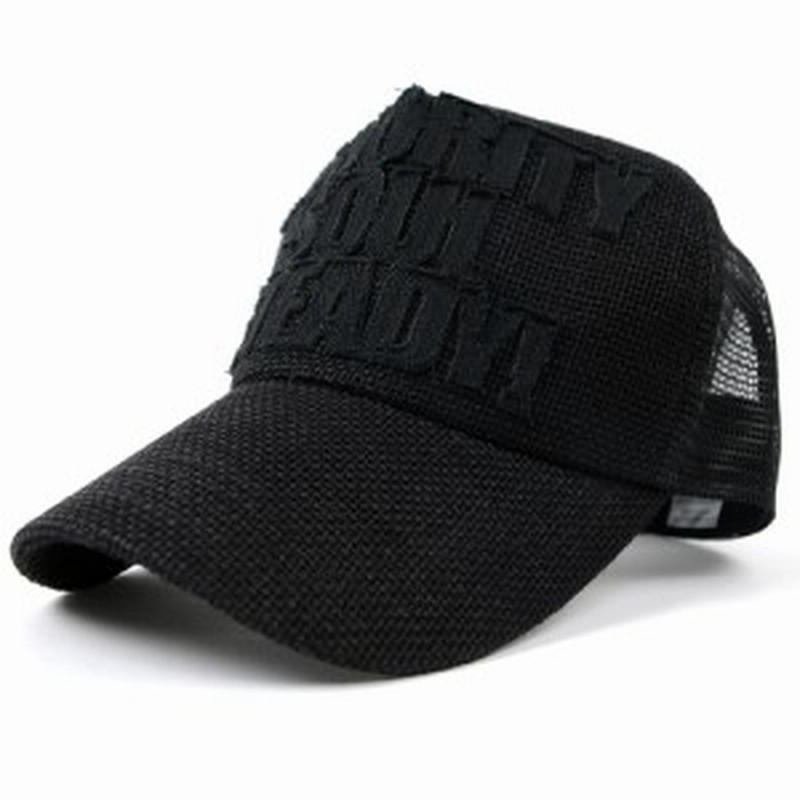 Bigwatch正規品 大きいサイズ 帽子 メンズ 大きいサイズ 帽子 L Xl メンズ ビッグワッチ ガレージ ヘンプキャップ ブラック Uvケア 春 夏 通販 Lineポイント最大1 0 Get Lineショッピング