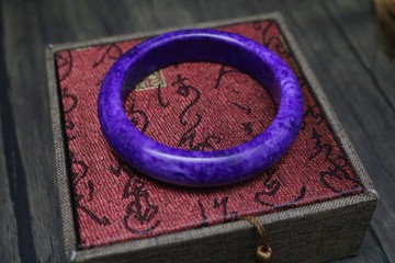 帝王紫蘇萊俱石手鐲禮盒裝支持定制