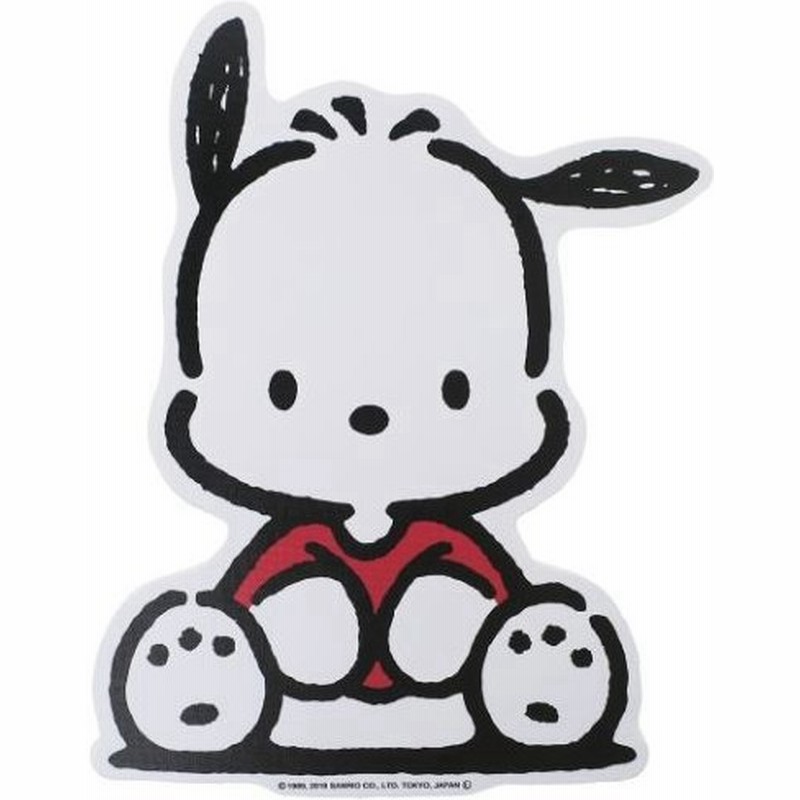 ポチャッコ グッズ ホーム デコ シール ダイカット ウォールステッカー サンリオ キャラクター ゼネラルステッカー 通販 Lineポイント最大0 5 Get Lineショッピング