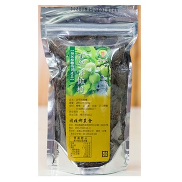 國姓鄉農會 古早味橄欖 優惠組280gX3包