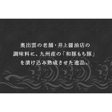 ふるさと納税 トンネル氷零下熟成ハム・ソーセージセット　TF-J  佐賀県唐津市