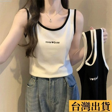 🌈台倉出庫🌈 2025撞色內搭兩件大碼吊帶背心女無袖打底衫外穿上衣單遮肚藏肉夏 DLJX