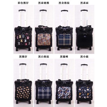 拉桿袋360度拉桿型小容量加高容量提拉桿分離式防水尼龍布同16吋容量