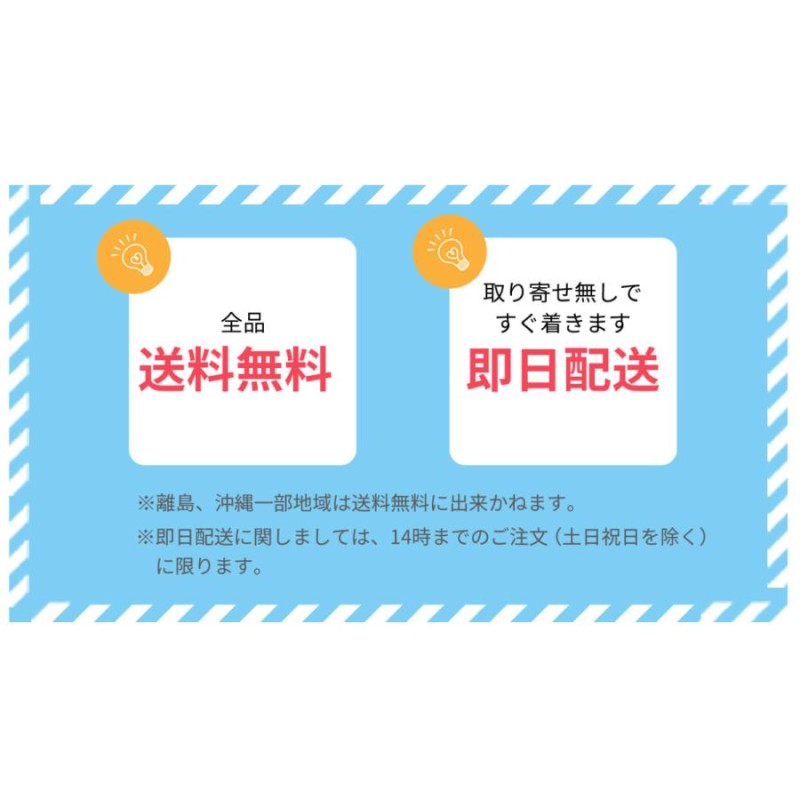 三菱電機 産業用送風機 EWF-20YSA 有圧換気扇 低騒音形 排気専用 単相