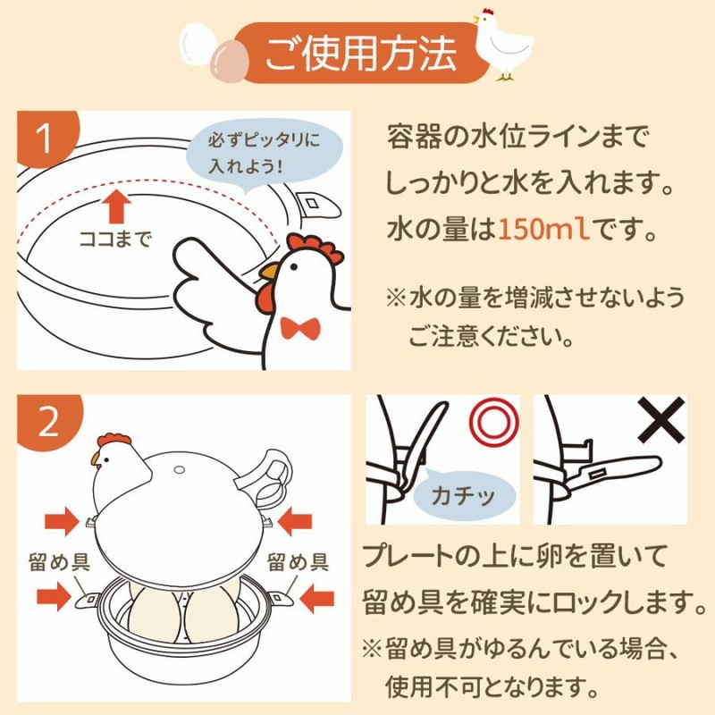 たま様 専用ページ たまちゃん様専用* たまちゃん様専用 たまさま専用