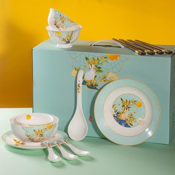 月隱陶瓷餐具套裝中式高檔簡約碗碟盤家用碗筷組合裝送朋友伴手禮