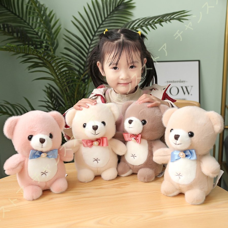 ぬいぐるみ 小さい くま テディベア 可愛い熊 動物 大きい くまぬいぐるみ 熊縫い包み クマ 抱き枕 お祝い ふわふわな手触りがたまらないぬいぐるみ お人形 通販 Lineポイント最大0 5 Get Lineショッピング