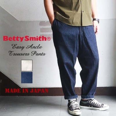 BettySmith ベティスミス 日本製 ワイドテーパード アンクル丈 ...