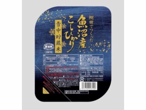 たかの 棚田栽培魚沼産こしひかり 180g