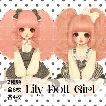 人物貼紙 女孩貼紙 拼貼素材