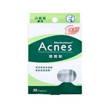 曼秀雷敦MENTHOLATUM Acnes痘痘貼【滅菌】薄型 小痘痘專用（35入）