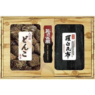 ギフト 内祝い 乾味百撰 九州産どんこ椎茸・羅臼昆布  GEE-100 出産内祝い 御祝 お歳暮 御歳暮 快気祝い 香典返し