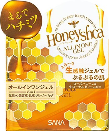 Hanishuka所有功能於一身的凝膠150克