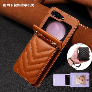 暢晟適用三星zflip6手機殼折疊samsung z flip5 case插卡夾flip4皮套galaxy zflip3手機殼男女款高檔潮cover