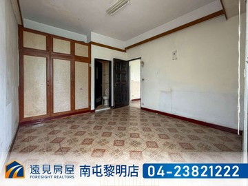 西區健身公寓三房頂樓視野戶 |遠見房屋｜台中市西區忠明南路
