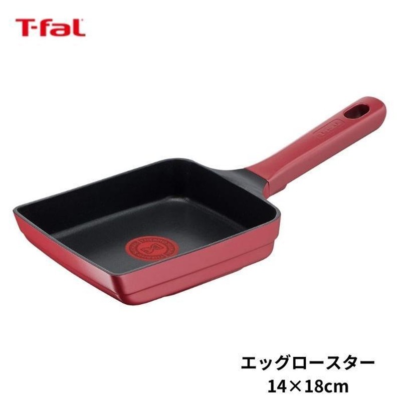 T-fal IH ルージュ・アンリミテッド エッグロースター フライパン 14