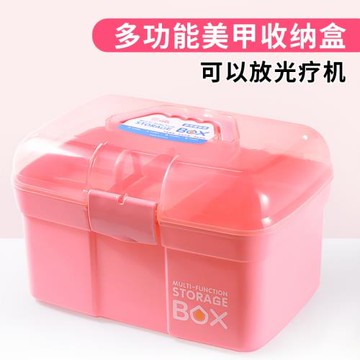 大號美甲收納盒工具箱可放光療機美甲師專用手提式多功能化妝箱
