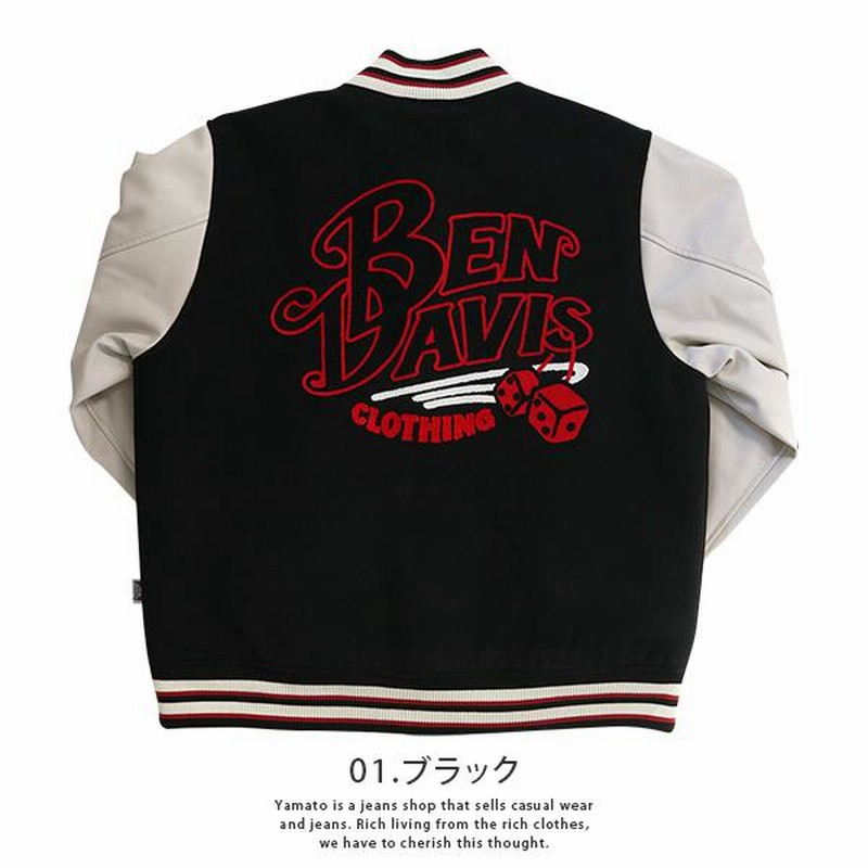 BEN DAVIS ベンデイビス メンズ アウター ジャケット スタジャン