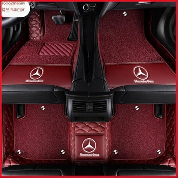 【5】車用脚踏墊 脚墊 汽車地墊 汽車踏墊 賓士A160 A180 A200 A260汽車腳墊 專用全包圍2011 2