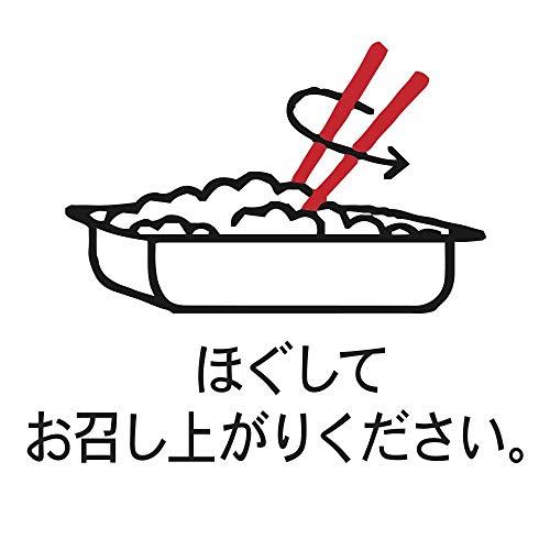 [ブランド]Happy Belly パックご飯 新潟県産こしひかり 200g×20個(白米) 特別栽培米 [ブランド]