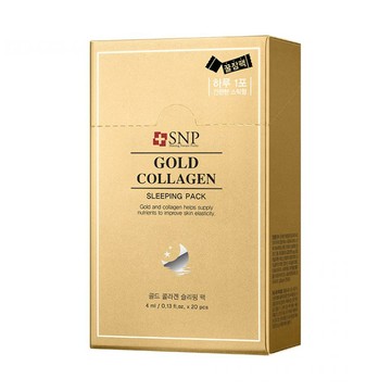 Snp 黃金膠原蛋白晚安面膜 隨身包 20入  80ml  1盒